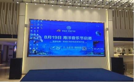 LED拼接屏