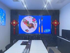 LED全彩顯示屏