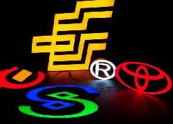 吸塑發(fā)光字