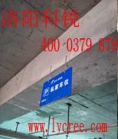 標(biāo)識標(biāo)志