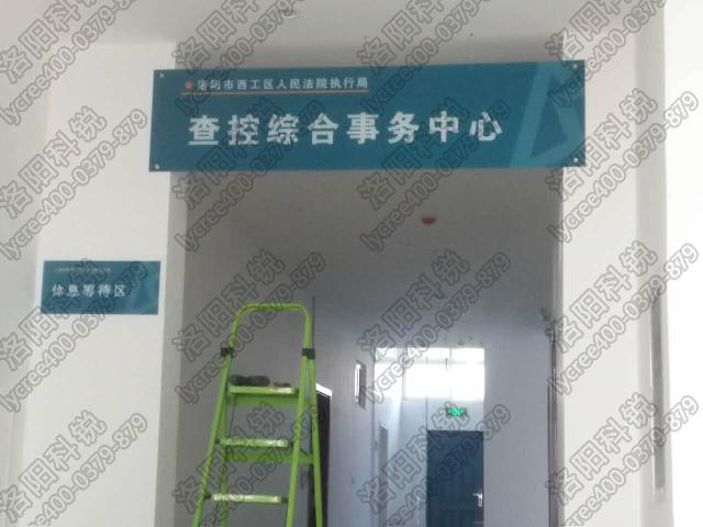 標(biāo)識標(biāo)志