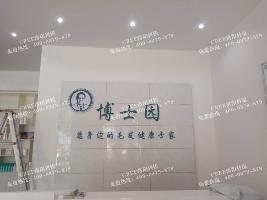 標(biāo)識標(biāo)志