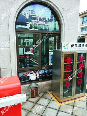 標(biāo)識標(biāo)志