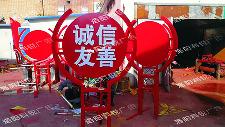 標(biāo)識標(biāo)志