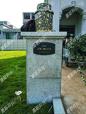標(biāo)識標(biāo)志