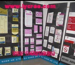 標(biāo)識展示