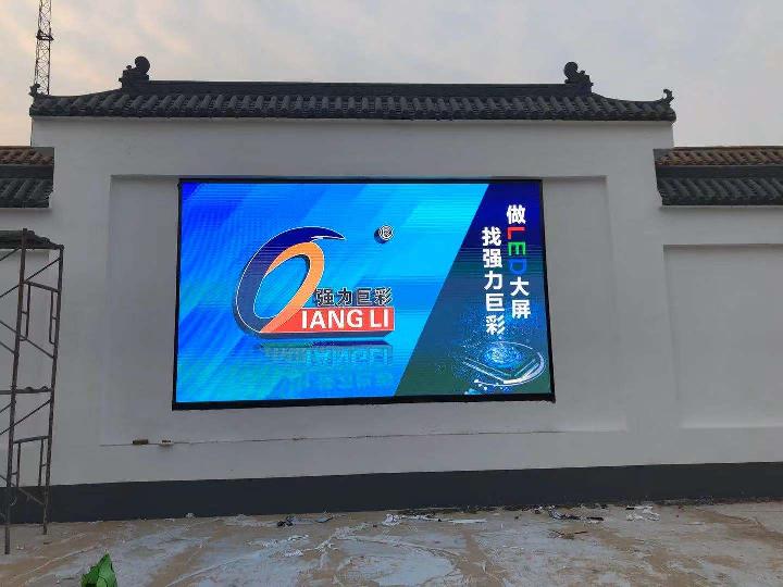 戶外