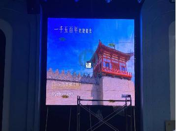 小型會客廳