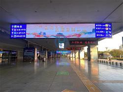 觀(guān)光廣告位